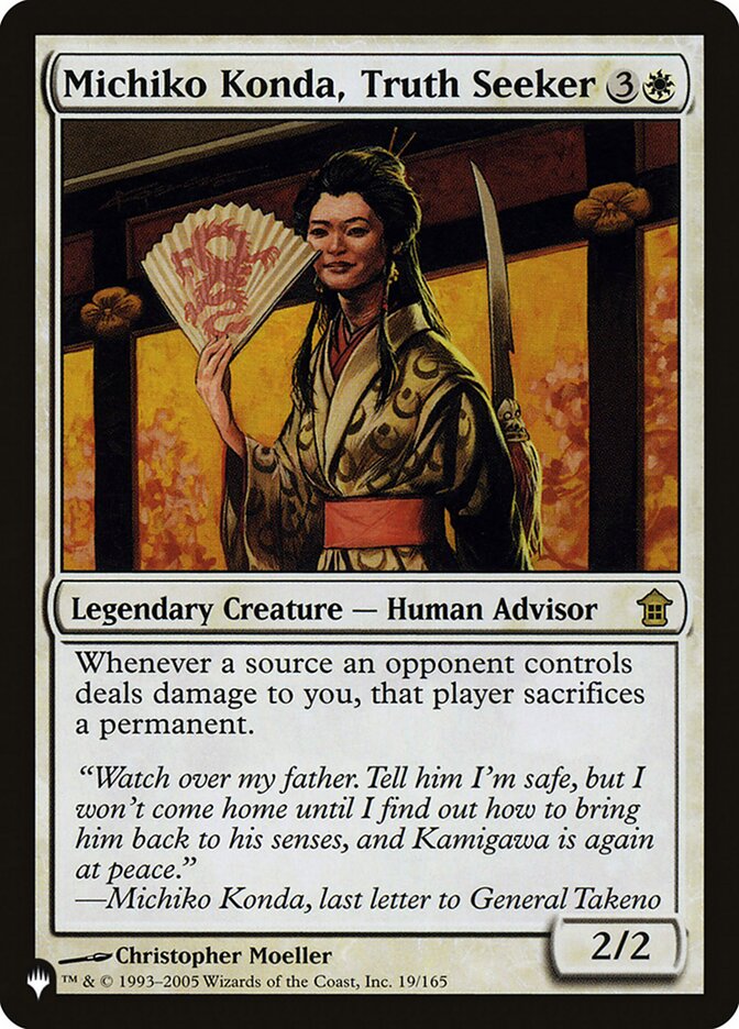 Michiko Konda, Truth Seeker [The List] | Game Master's Emporium (The New GME)