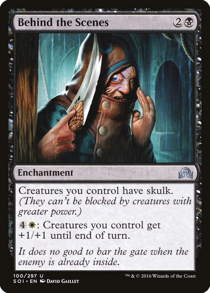 Behind the Scenes [Shadows over Innistrad] | Game Master's Emporium (The New GME)