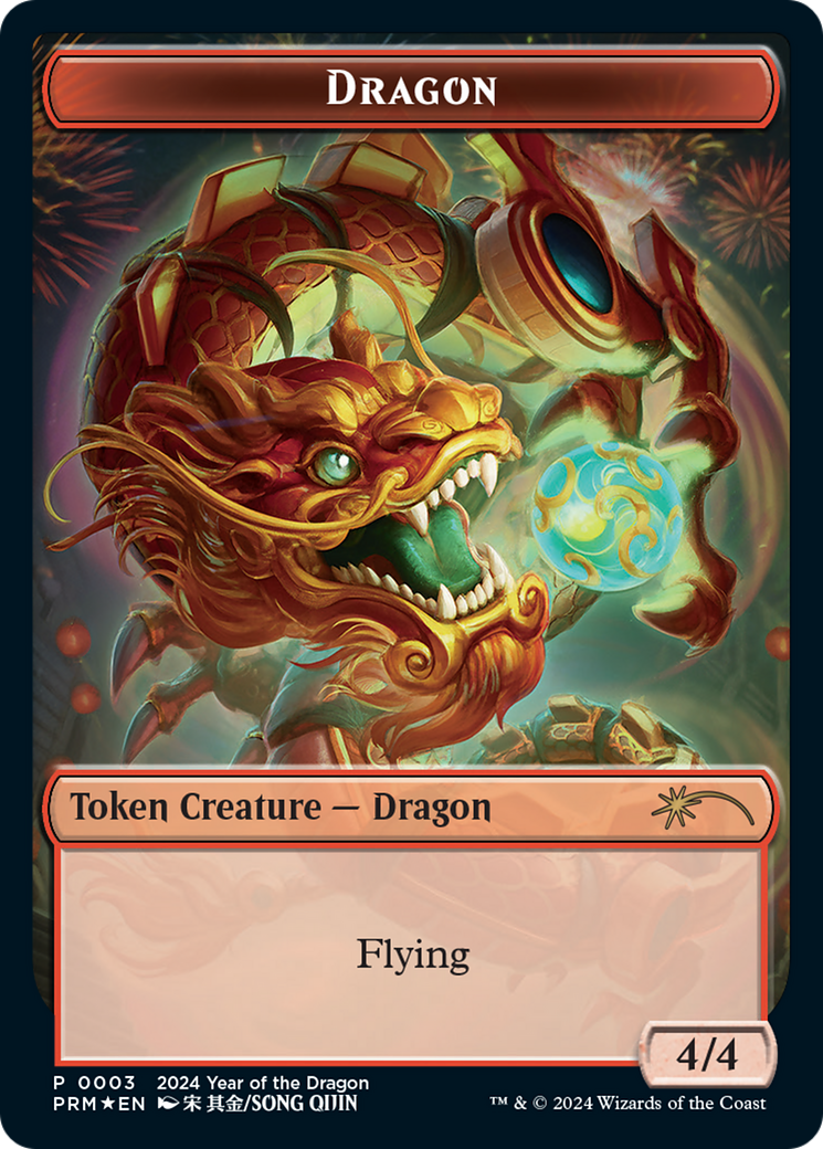 Dragon Token (Year of the Dragon 2024) [Standard Showdown Promos] | Game Master's Emporium (The New GME)