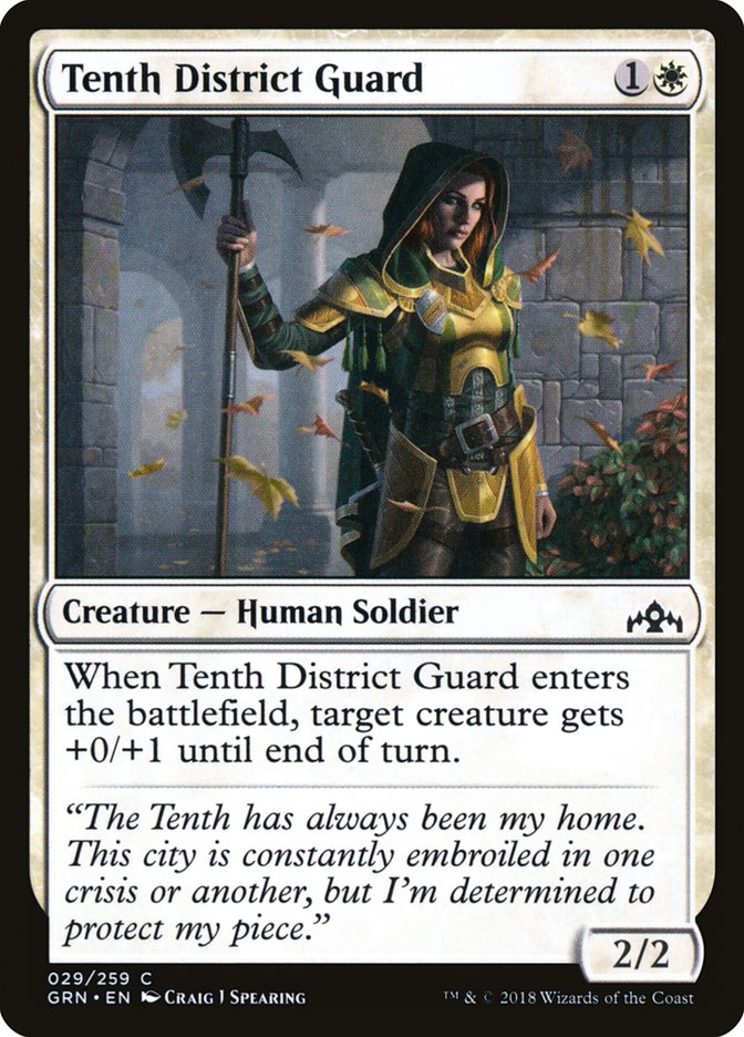 Tenth District Guard [Guilds of Ravnica] | Game Master's Emporium (The New GME)