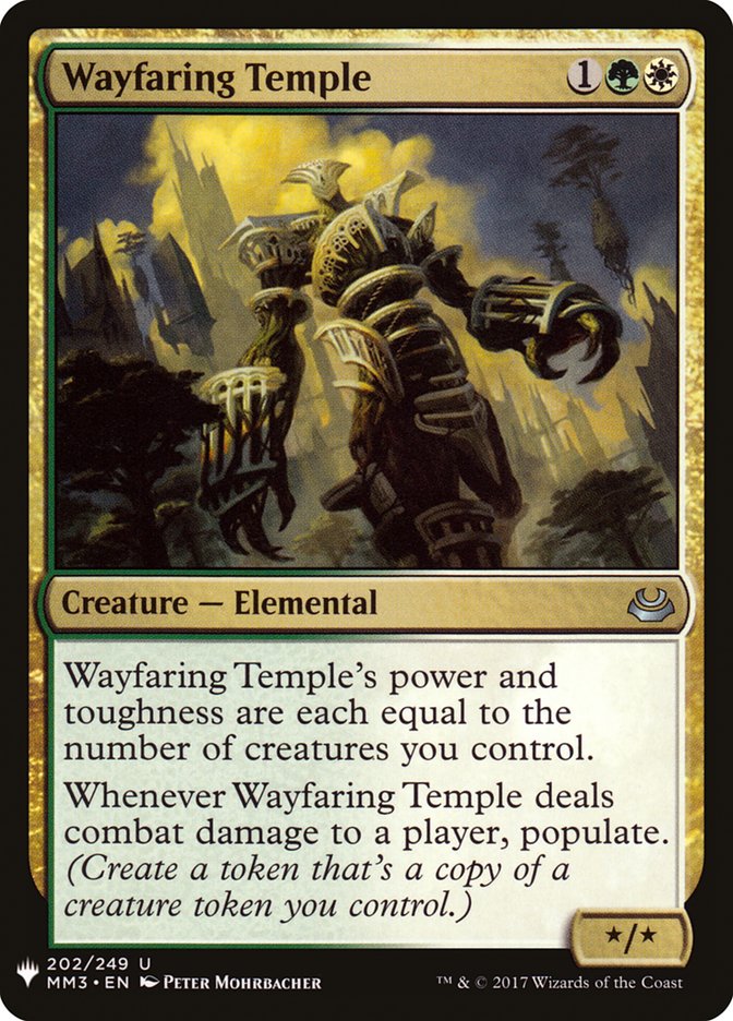 Wayfaring Temple [Mystery Booster] | Game Master's Emporium (The New GME)