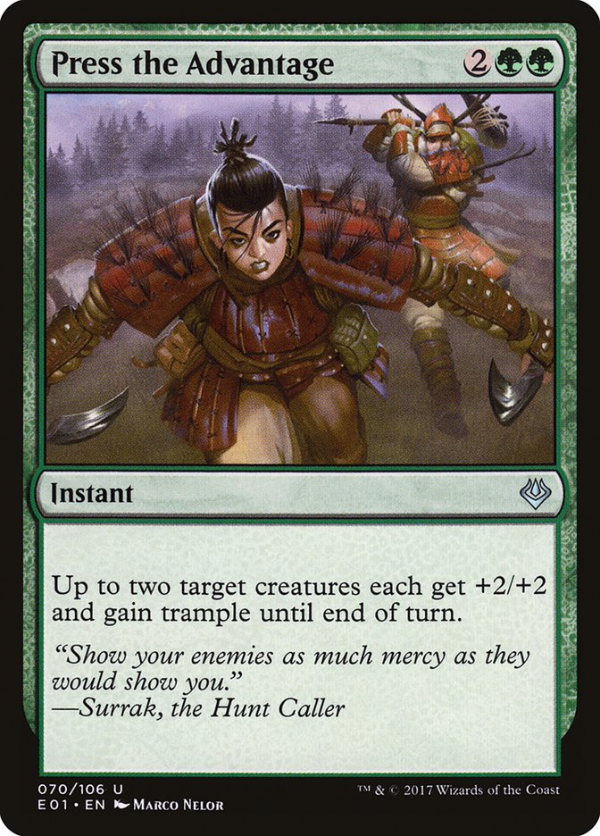 Press the Advantage [Archenemy: Nicol Bolas] | Game Master's Emporium (The New GME)