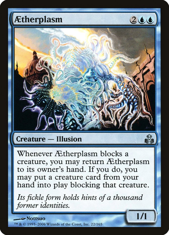 Aetherplasm [Guildpact] | Game Master's Emporium (The New GME)