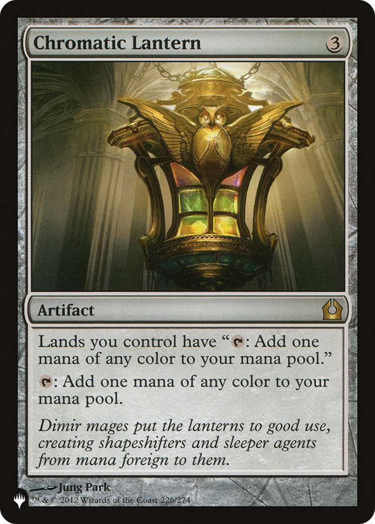 Chromatic Lantern [Secret Lair: From Cute to Brute] | Game Master's Emporium (The New GME)