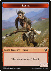 Tentacle // Satyr Double-Sided Token [Theros Beyond Death Tokens] | Game Master's Emporium (The New GME)