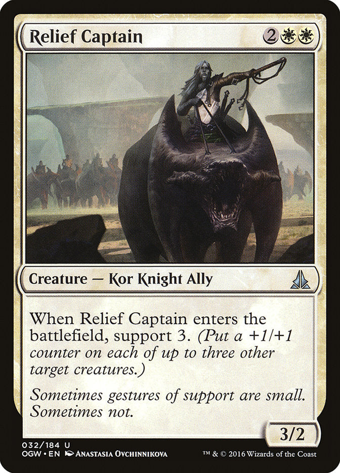 Relief Captain [Oath of the Gatewatch] | Game Master's Emporium (The New GME)