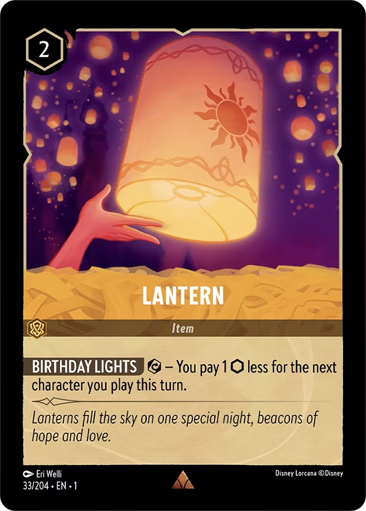 Lantern (33/204) [The First Chapter] | Game Master's Emporium (The New GME)