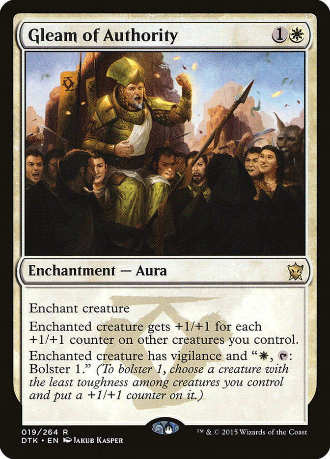 Gleam of Authority [Dragons of Tarkir] | Game Master's Emporium (The New GME)