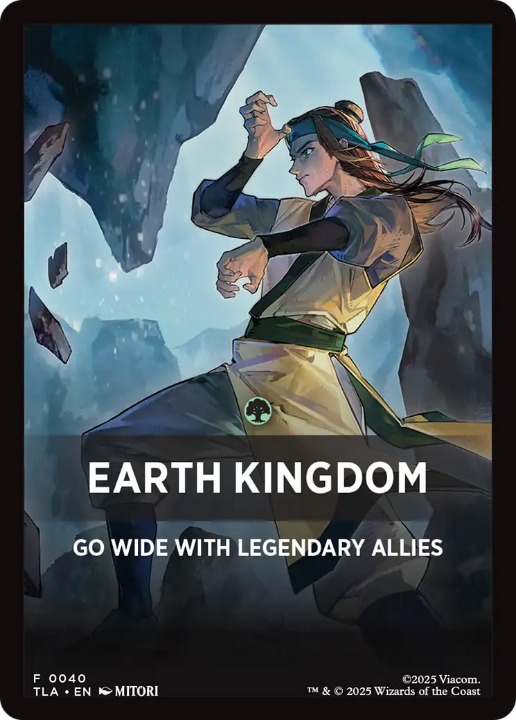 Earth Kingdom Theme Card [Avatar: The Last Airbender Tokens] | Game Master's Emporium (The New GME)