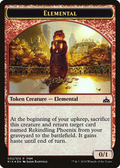 City's Blessing // Elemental Double-Sided Token [Friday Night Magic 2018] | Game Master's Emporium (The New GME)