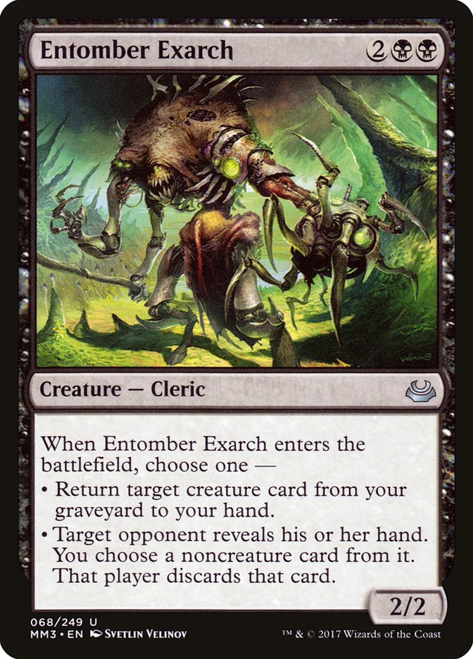 Entomber Exarch [Modern Masters 2017] | Game Master's Emporium (The New GME)