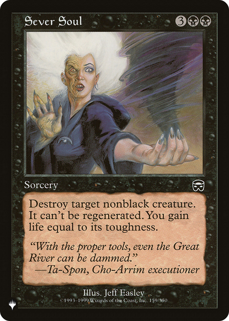 Sever Soul [The List] | Game Master's Emporium (The New GME)