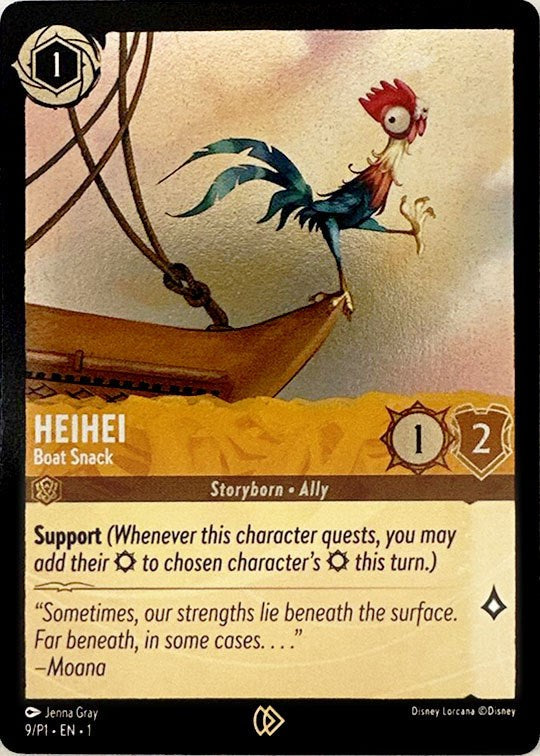 Heihei (9) [Promo Cards] | Game Master's Emporium (The New GME)