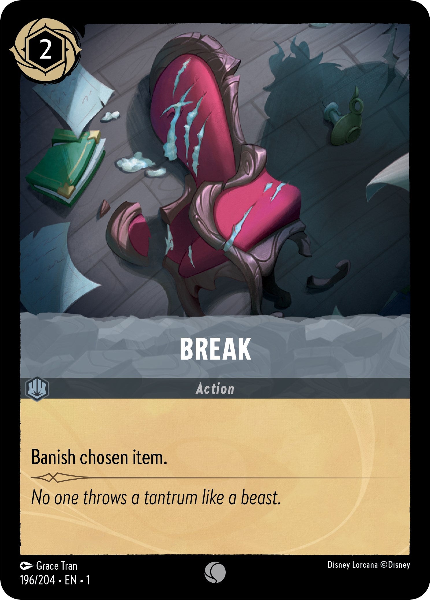 Break (196/204) [The First Chapter] | Game Master's Emporium (The New GME)