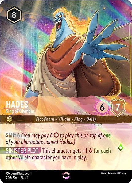 Hades - King of Olympus (Enchanted) (205/204) [The First Chapter] | Game Master's Emporium (The New GME)