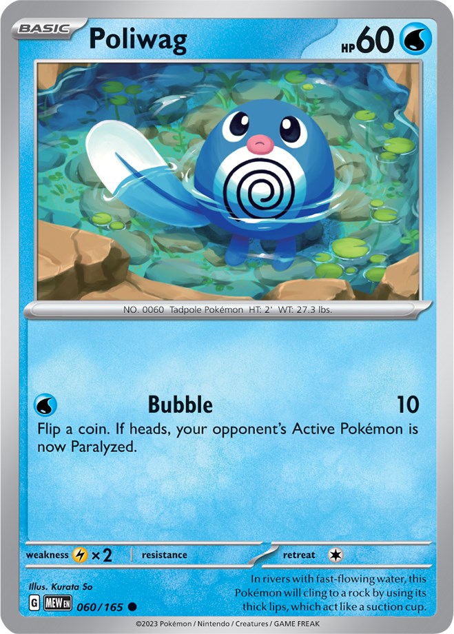 Poliwag (060/165) [Scarlet & Violet 151] | Game Master's Emporium (The New GME)