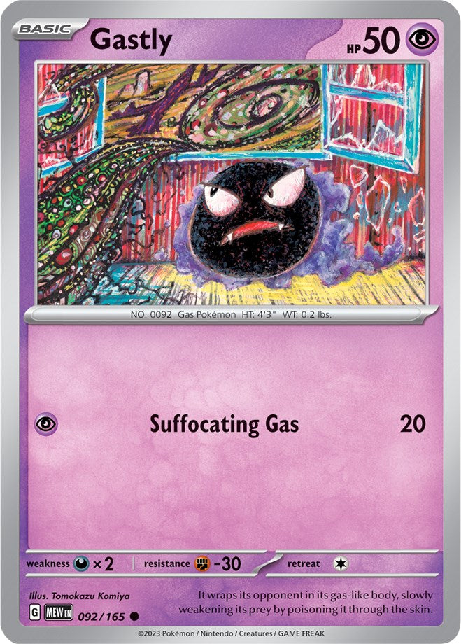 Gastly (092/165) [Scarlet & Violet 151] | Game Master's Emporium (The New GME)