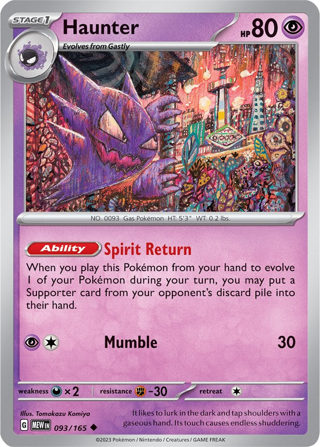 Haunter (093/165) [Scarlet & Violet 151] | Game Master's Emporium (The New GME)