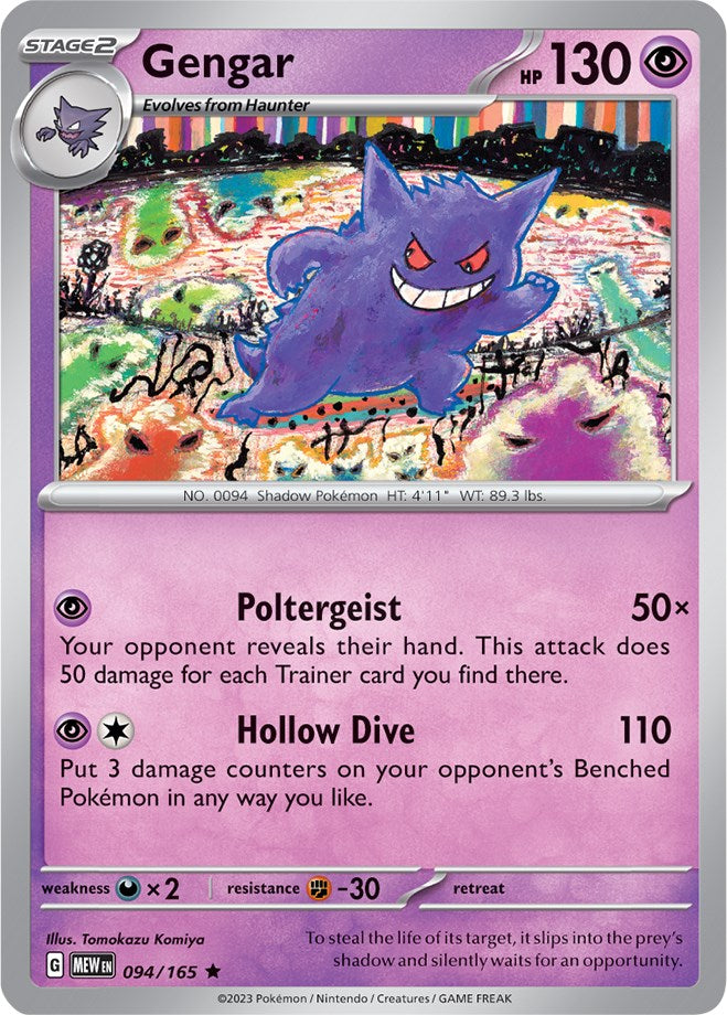 Gengar (094/165) [Scarlet & Violet 151] | Game Master's Emporium (The New GME)