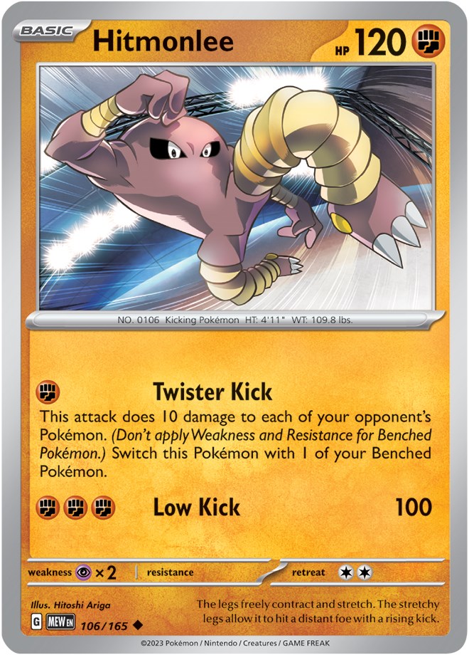 Hitmonlee (106/165) [Scarlet & Violet 151] | Game Master's Emporium (The New GME)