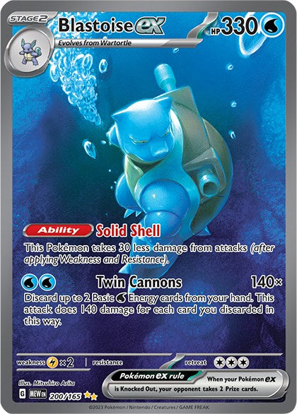 Blastoise ex (200/165) [Scarlet & Violet 151] | Game Master's Emporium (The New GME)