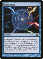 Mind Bend (Oversized) [Eighth Edition Box Topper] | Game Master's Emporium (The New GME)