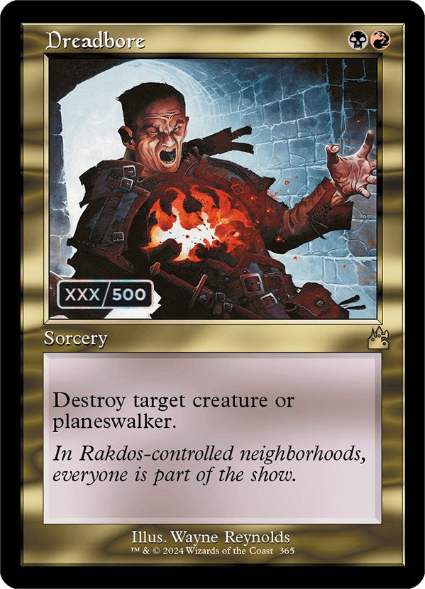 Dreadbore (Retro) (Serialized) [Ravnica Remastered] | Game Master's Emporium (The New GME)