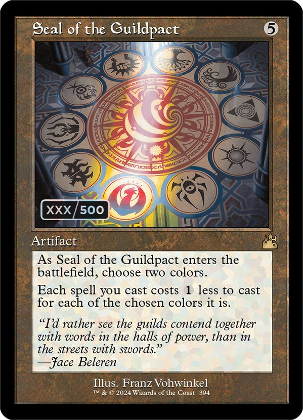 Seal of the Guildpact (Retro) (Serialized) [Ravnica Remastered] | Game Master's Emporium (The New GME)