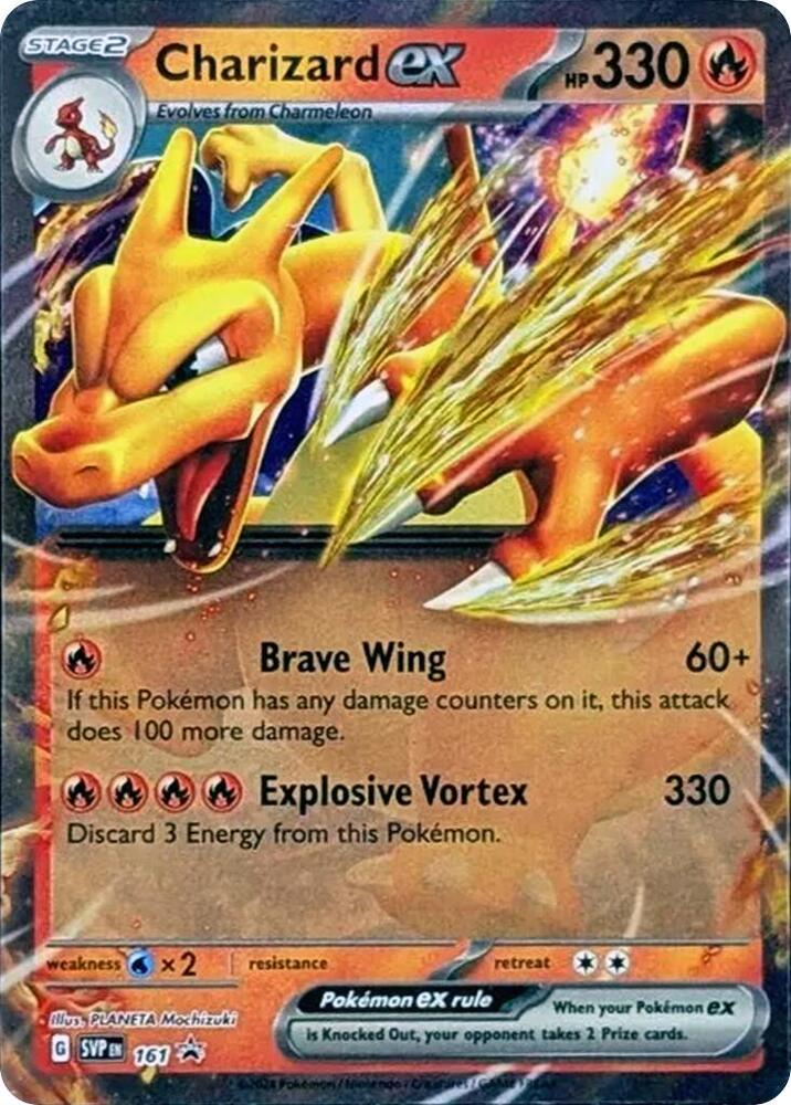 Charizard ex (SVP161) [Scarlet & Violet: Black Star Promos] | Game Master's Emporium (The New GME)