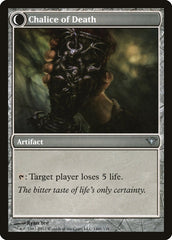 Chalice of Life // Chalice of Death [Dark Ascension] | Game Master's Emporium (The New GME)
