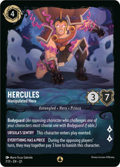 Hercules - Manipulated Hero (7/31) [Illumineer's Quest: Deep Trouble] | Game Master's Emporium (The New GME)