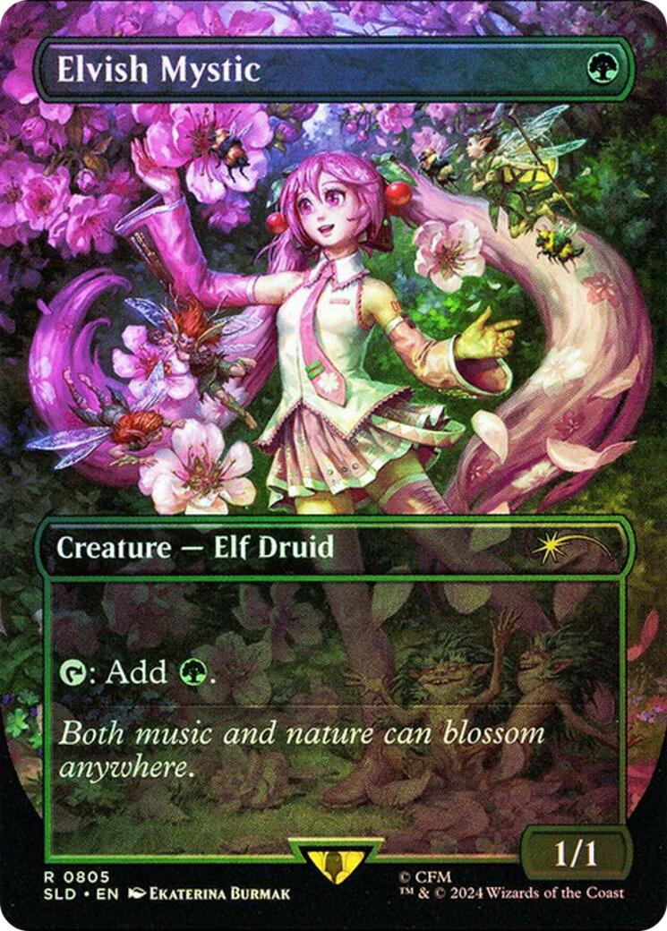 Elvish Mystic (0805 - Japanese Rainbow Foil) [Secret Lair Drop Series] | Game Master's Emporium (The New GME)