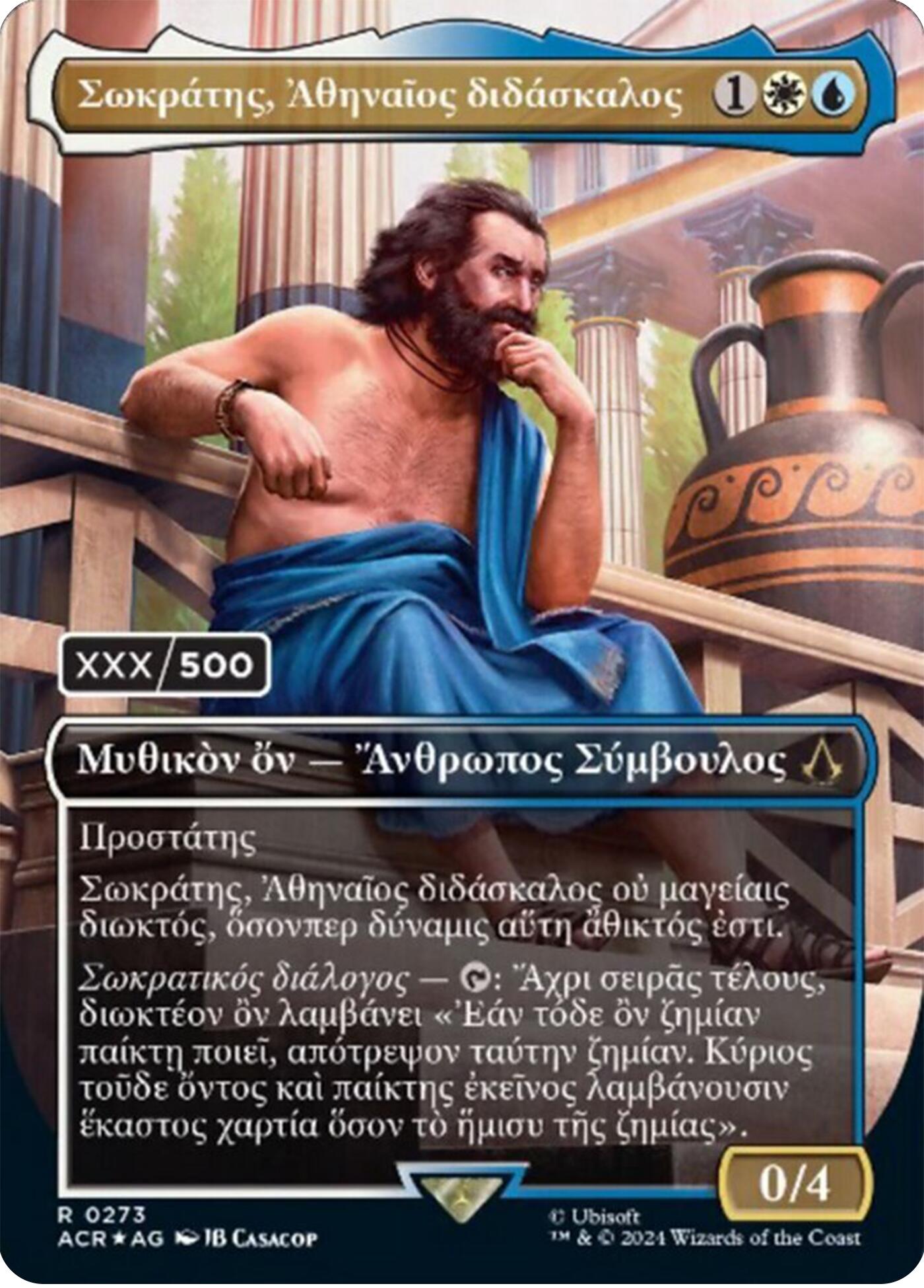 Sokrates, Athenian Teacher (Greek) (Serial Numbered) [Assassin's Creed] | Game Master's Emporium (The New GME)