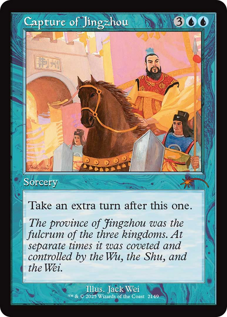 Capture of Jingzhou (Retro Frame) [Secret Lair Drop Series] | Game Master's Emporium (The New GME)