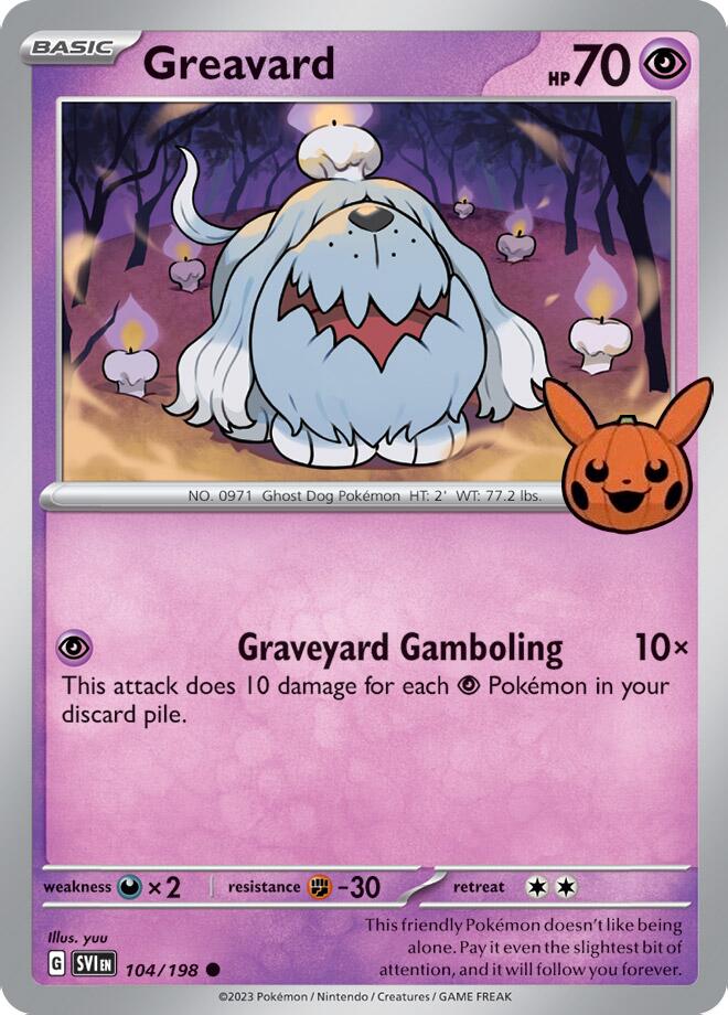 Greavard (042/091) [Trick or Trade 2024] | Game Master's Emporium (The New GME)