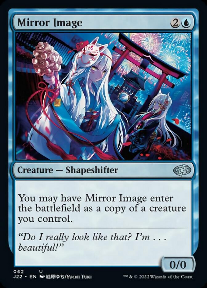 Mirror Image [Jumpstart 2022] | Game Master's Emporium (The New GME)