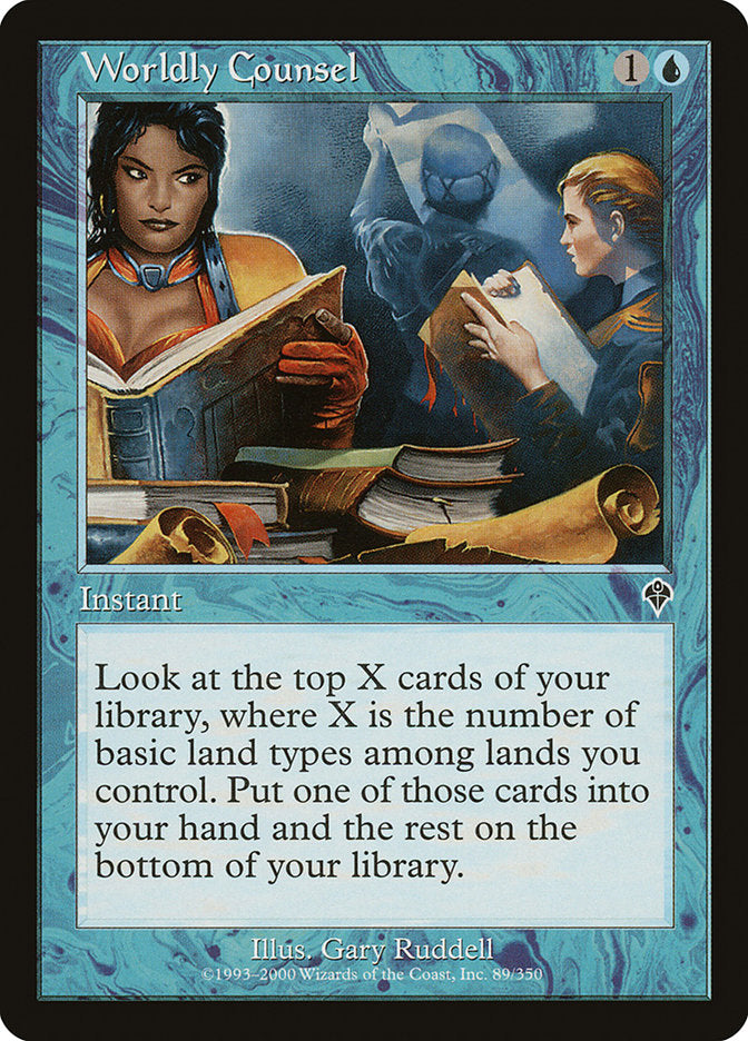 Worldly Counsel [Invasion] | Game Master's Emporium (The New GME)