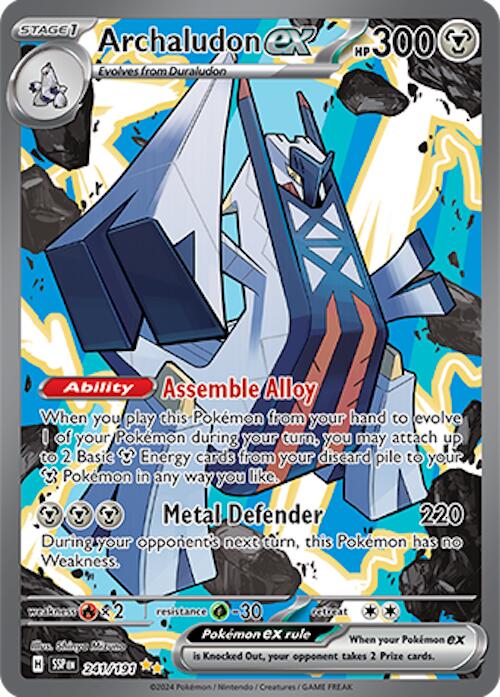 Archaludon ex (241/191) [Scarlet & Violet: Surging Sparks] | Game Master's Emporium (The New GME)