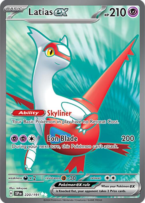 Latias ex (220/191) [Scarlet & Violet: Surging Sparks] | Game Master's Emporium (The New GME)