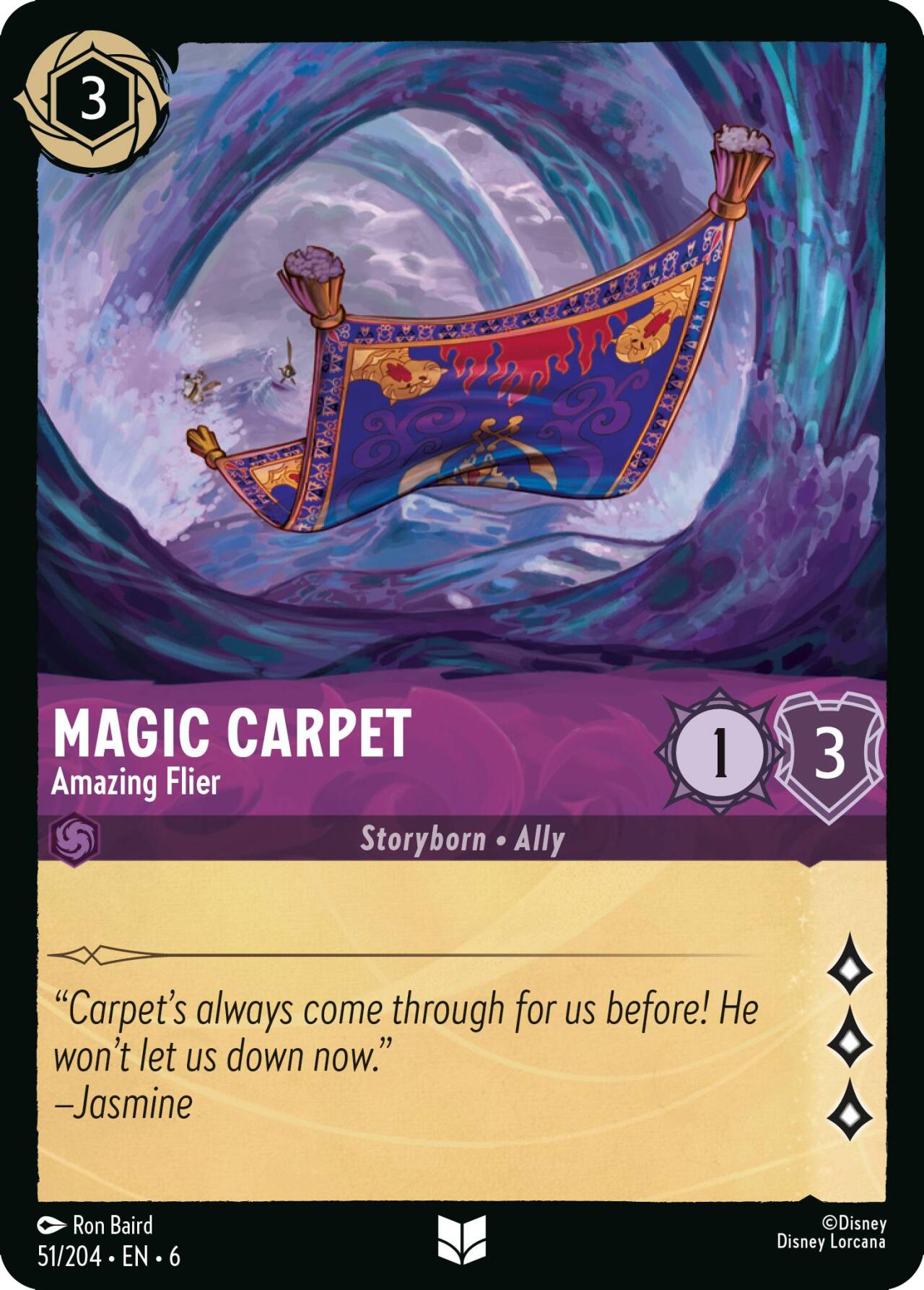 Magic Carpet - Amazing Flier (51/204) [Azurite Sea] | Game Master's Emporium (The New GME)