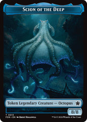 Scion of the Deep // Koma's Coil Doubled-Sided Token [Foundations Tokens] | Game Master's Emporium (The New GME)