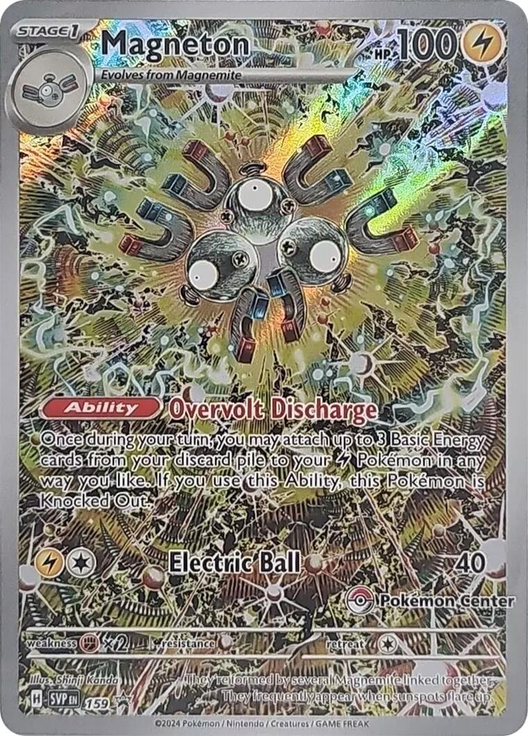 Magneton (159) (Pokemon Center Exclusive) [Scarlet & Violet: Black Star Promos] | Game Master's Emporium (The New GME)
