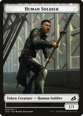 Dinosaur Beast // Human Soldier (004) Double-Sided Token [Ikoria: Lair of Behemoths Tokens] | Game Master's Emporium (The New GME)