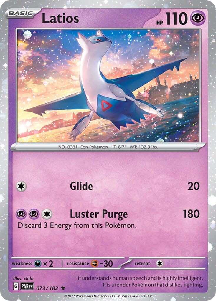 Latios (073/182) (Cosmos Holo) [Miscellaneous Cards] | Game Master's Emporium (The New GME)