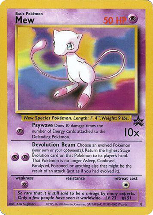 Mew (8) (Glossy Finish) [Wizards of the Coast: Black Star Promos] | Game Master's Emporium (The New GME)