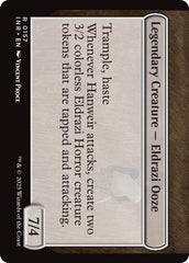 Hanweir Garrison [Innistrad Remastered] | Game Master's Emporium (The New GME)