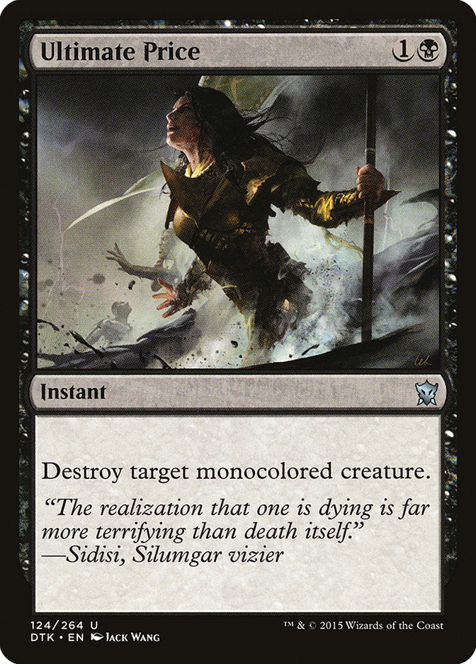 Ultimate Price [Dragons of Tarkir] | Game Master's Emporium (The New GME)