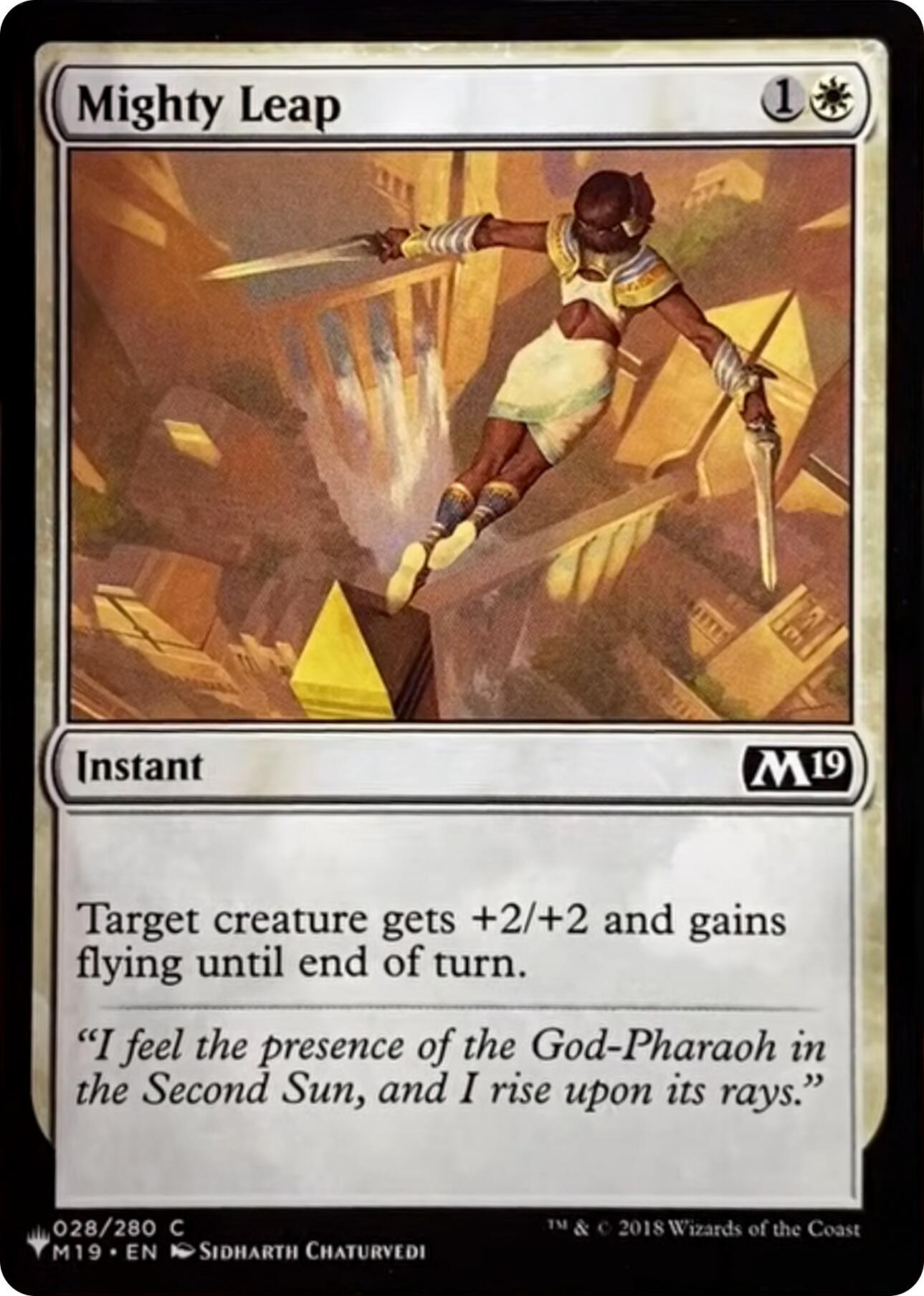 Mighty Leap [The List] | Game Master's Emporium (The New GME)