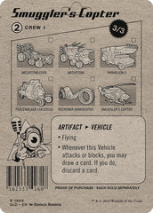 Smuggler's Copter [Secret Lair Drop Series] | Game Master's Emporium (The New GME)