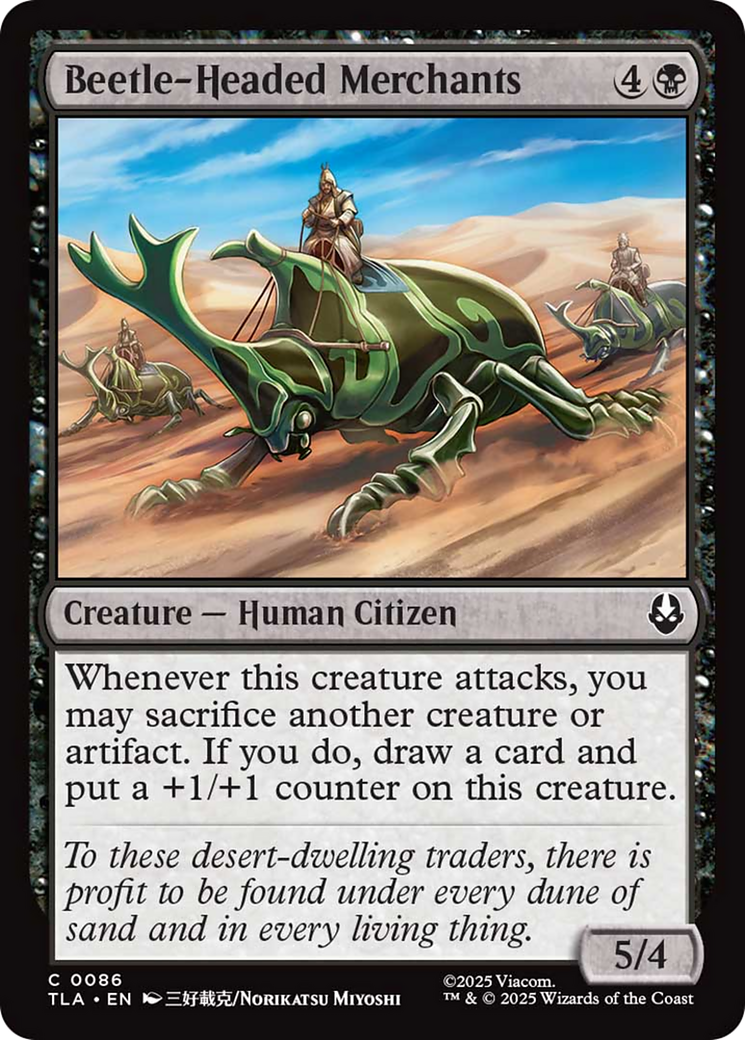 Beetle-Headed Mechants [Avatar: The Last Airbender] | Game Master's Emporium (The New GME)